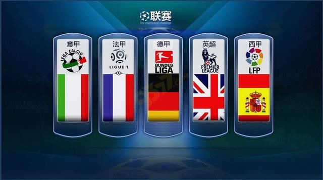 赛在国际舞